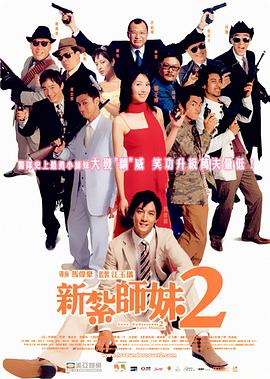 中文国产成人精品久久一
